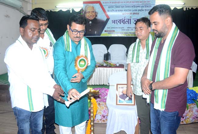 Justice Arindam Lodh inaugurates 94th birth anniversary celebrations of Dr APJ Abdul Kalam at Agartala Press Club on October 15