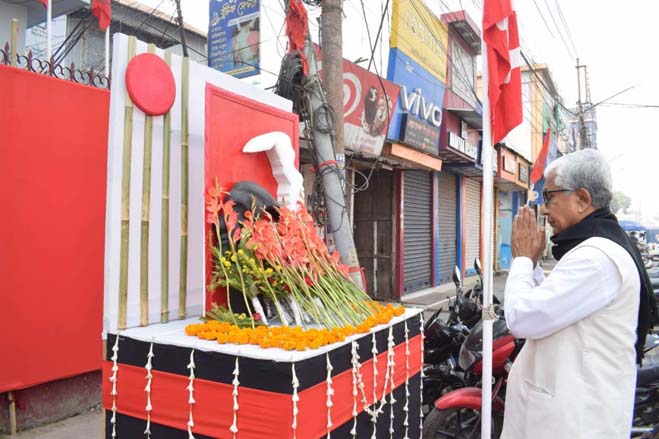 West Tripura District Committee conference of CPIM being held at Agartala on December 19