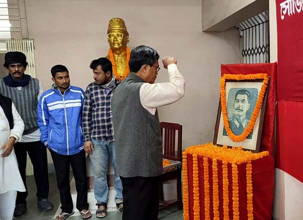 CPIM State Office Celebrate Birth anniversary of JB Stalin at Agartala on Decm 21