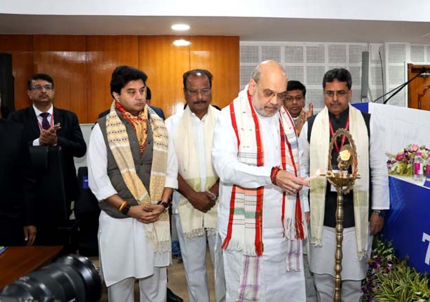 Union Home Minister Amit Shah Inaugurates 72nd  NEC Plenary in Pragna Bhawan at Agartala on Decm 21