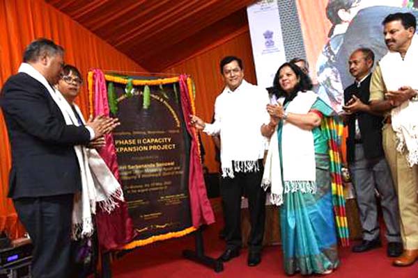 Union Minister of Ayush Sarbananda Sonowal inaugurates Six N...