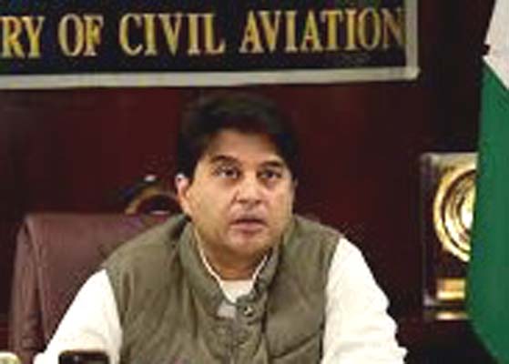 Union Minister of DoNER, Shri Jyotiraditya M Scindia to be on 3-day visit to North Eastern states