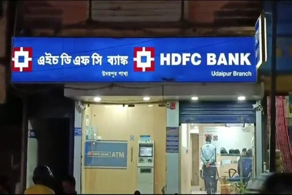 HDFC Bank Fraud of ₹82 lakh uncovered...